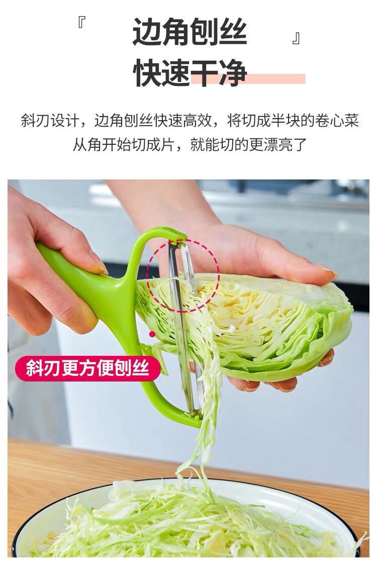 Vegetable Cutter Kitchen items