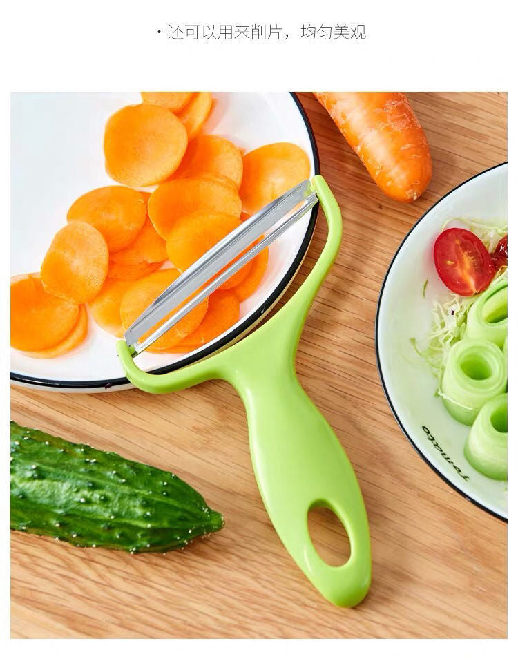 Vegetable Cutter Kitchen items