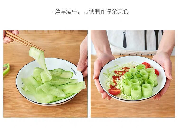 Vegetable Cutter Kitchen items